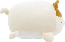 Cargar imagen en el visor de la galería, 15&quot; Smoochy Pals Cat Plush Pillow (68236T)